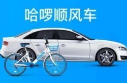 (3分钟科普下)林芝市工厂咨询电话号码_哔哩哔哩